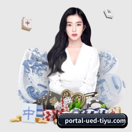 UED APP 界面