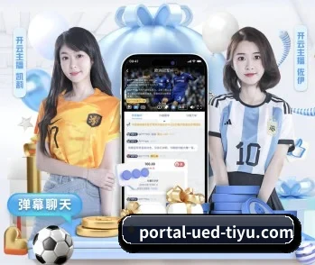智能赛事推荐与提醒